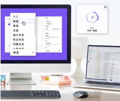 不止硬件，更懂用户 Logi Options软件功能再升级，引领计算机软硬件协同新体验
