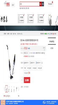 江苏礼品采购与万域推荐商家的选择策略